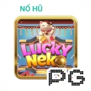 onebox63 Game 05